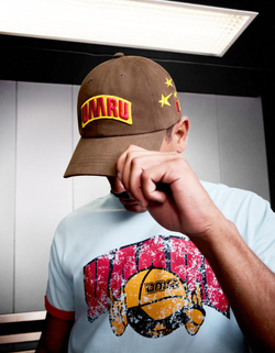 NTS X BERSHKA ft. UMRU Кепка с принтом, коричневый