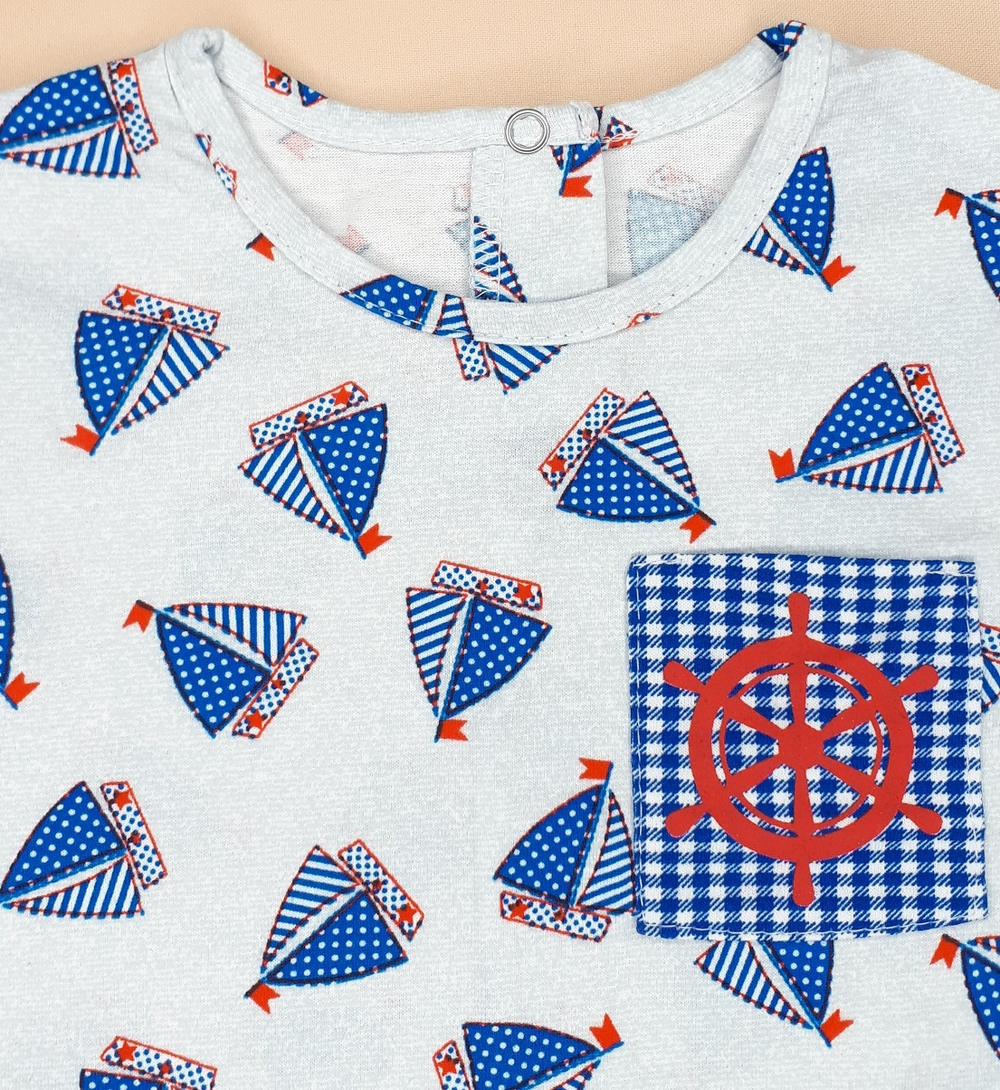 Комплект Капитан (голубой)