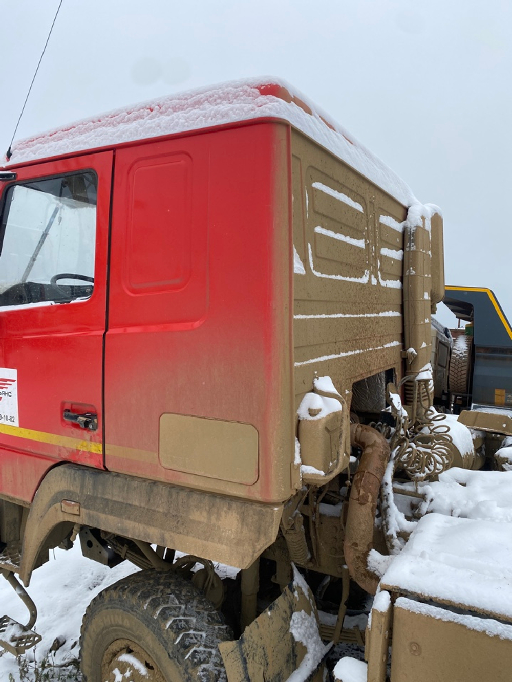 МАЗ 6432 6x6 Седельный тягач 643228-8571-052 (Дизельный, 11,6 л, 423 л.с., МТ)
