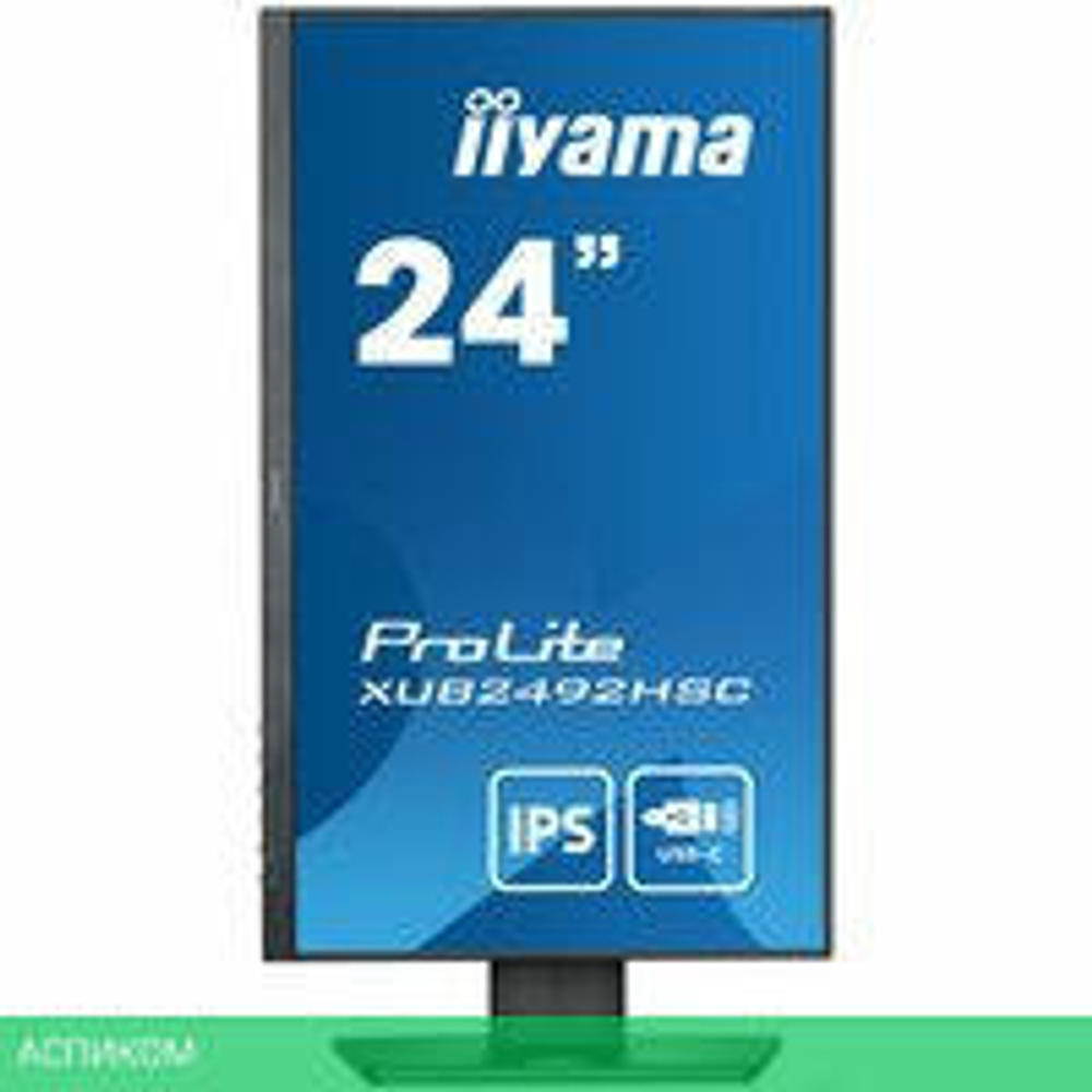 Монитор Iiyama ProLite XUB2492HSC-B5
