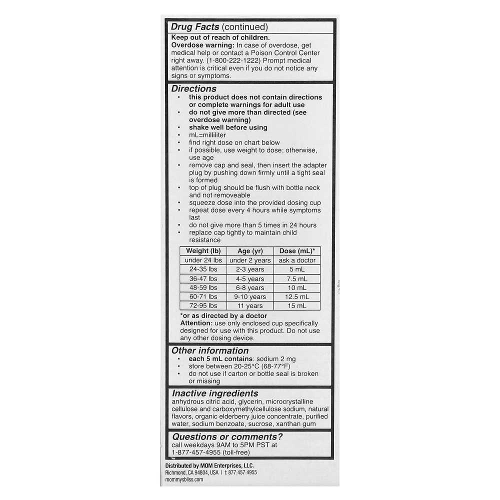 Mommy's Bliss, обезболивающее и жаропонижающее средство, для детей от 2 до 11 лет, вкусные ягоды, 160 мг, 118 мл (4 жидк. унции)