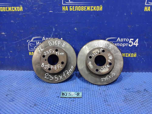 Диск тормозной передний MAZDA FAMILIA 2003