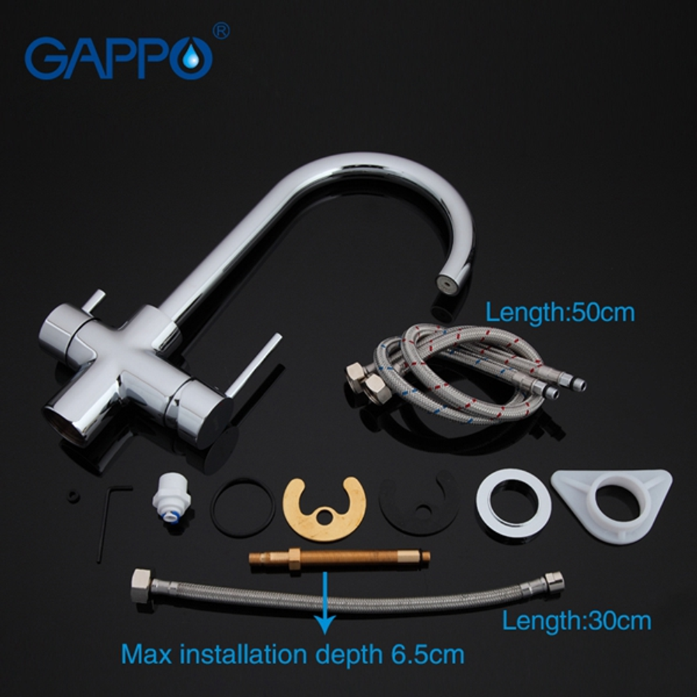 Смеситель для кухни GAPPO с переключателем для питьевой воды G1052-8