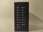 HB4 (9006) / Комплект светодиодных ламп 4X LED BULB 6000K (2 шт./ комплект)