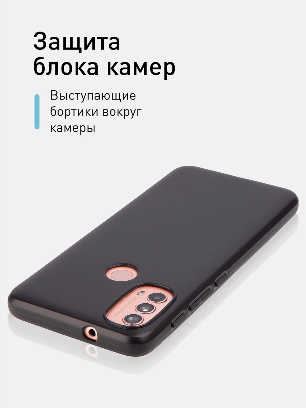 Чехол ROSCO для Lenovo K14 Plus оптом (арт. LN-K14PLUS-COLOURFUL-BLACK)