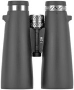 Бинокль Bresser Condor UR 8x56 (74338)