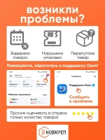 Гайка М6 нержавеющая шестигранная 50 шт.