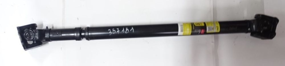 Кардан /УАЗ 469, 3152/ задний (КПП 5-ст.) (в сжатом виде - 94,0 см) (G-PART)