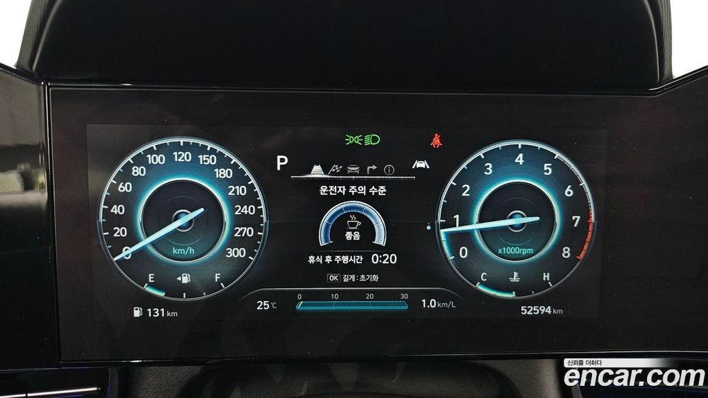 Hyundai Avante (CN7) 2.0 N (04.2022)