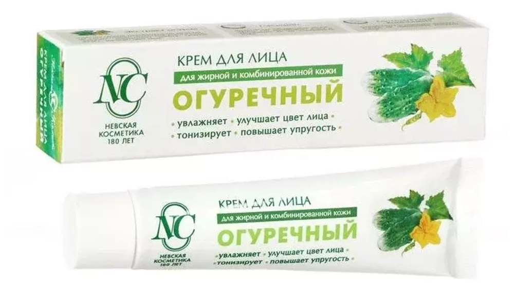 Невская Косметика Крем для лица Огуречный для жирной и комбинированной кожи, 40 мл