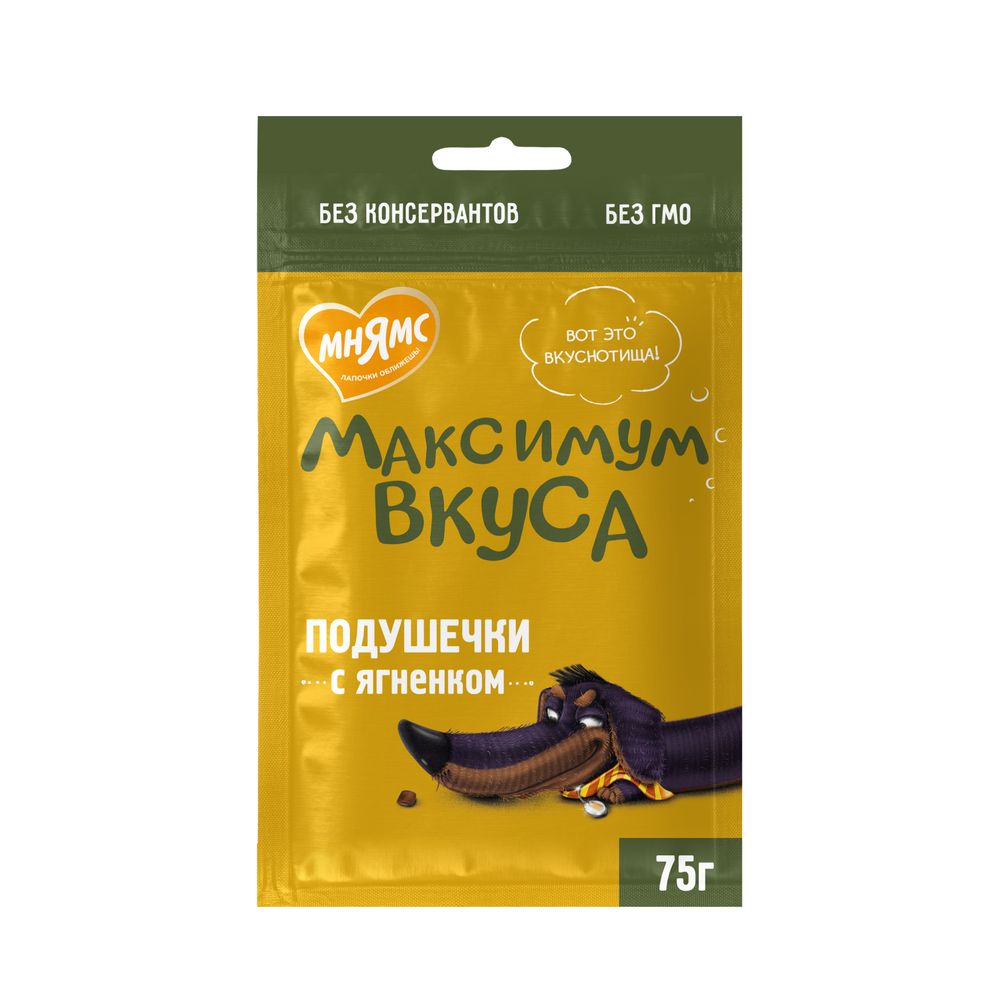 Лакомство Мнямс подушечки с ягненком для собак Максимум вкуса 75 г
