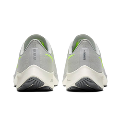 Мужские кроссовки Nike Air Zoom Pegasus 37 'Grey' BQ9646-003