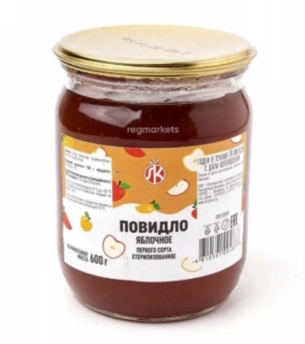 Повидло яблочное 600 г. Ляховичи
