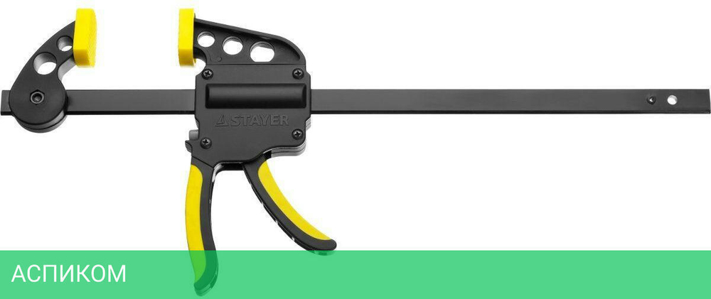 Струбцина Stayer 32242-30
