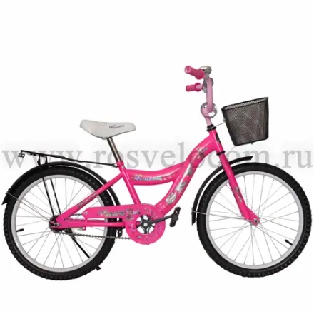 Велосипед городской Sky 20" Розовый