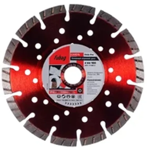 Алмазный отрезной диск по керамике Fubag Keramik Pro D115 мм / 22,2 мм