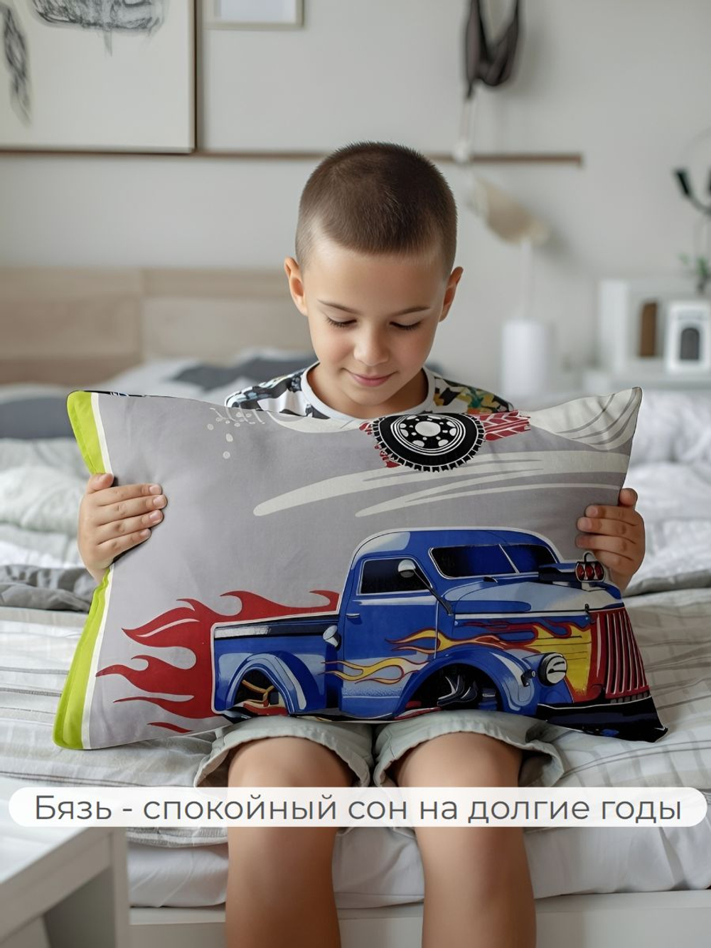 Наволочки Нимфа,Комплект 2 шт, Бязь, 40х60