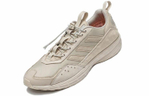 Кроссовки Invincible X Adidas Unstoppable Pack Sl 20.2