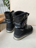 Сапоги Jog Dog