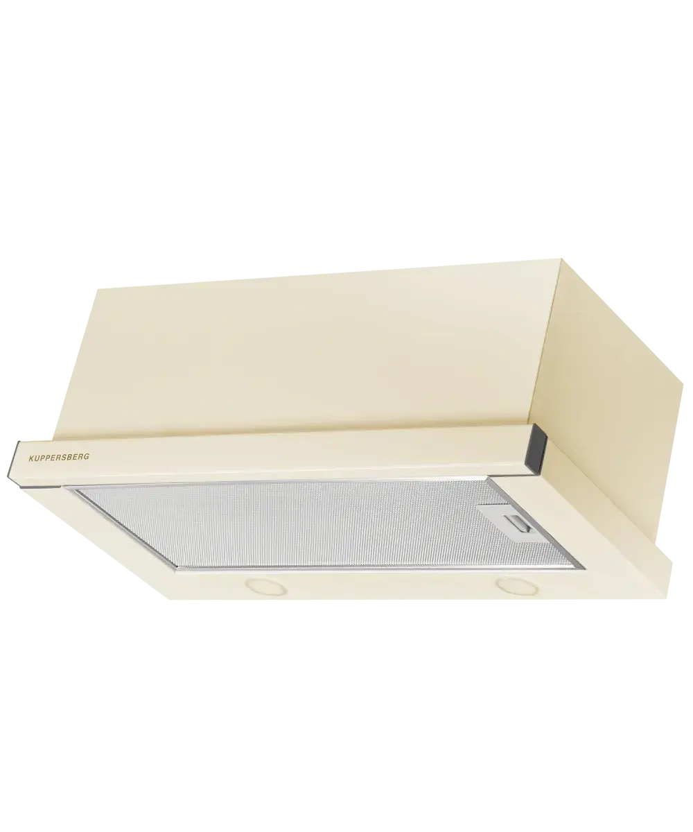Встраиваемая вытяжка Kuppersberg SLIMLUX 60 C фото 4