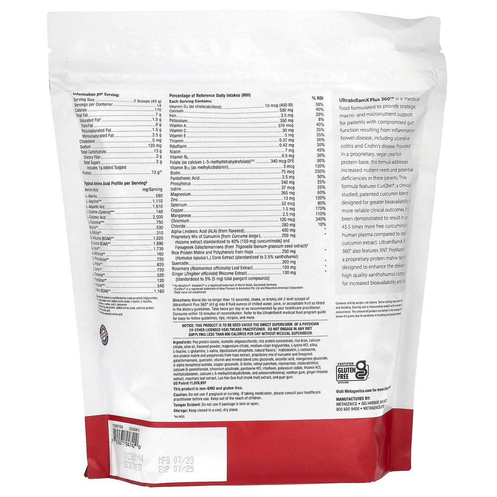 Metagenics, UltraInflamX Plus 360°, тропическое манго, 602 г (1 фунт, 5,23 унции)