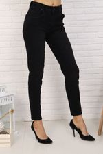 Женские джинсы 22131 Натали (Акция)