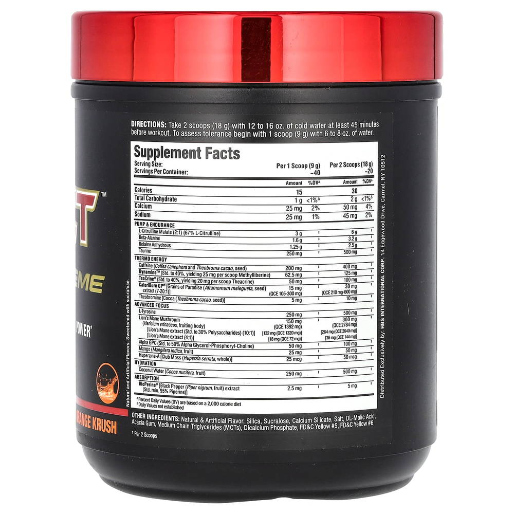 ALLMAX, IMPACT ™ IGNITER XTREME, перед тренировкой, апельсиновый круш, 360 г (12,7 унции)