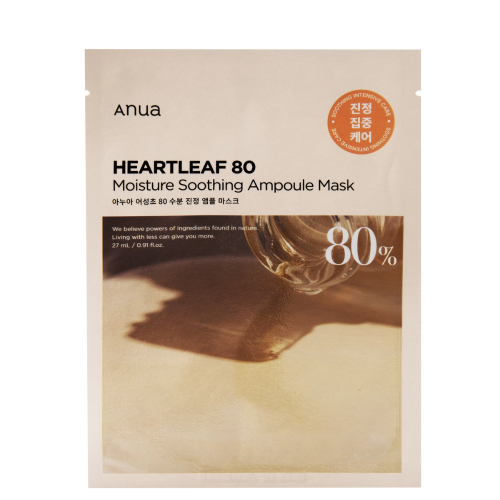 Anua Heartleaf 80% Moisture Soothing Ampoule Mask Увлажняющая ампульная маска с хауттюйнией