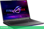 Ноутбук Asus ROG Strix G18 2024 G814JIR-N6048