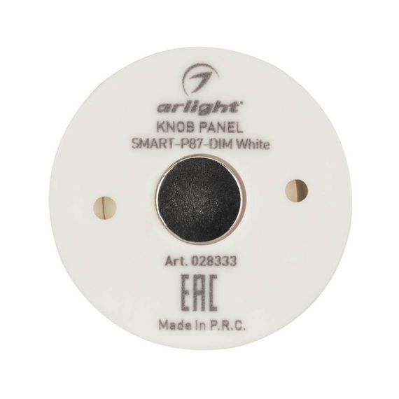 Панель управления Arlight Knob Smart-P87-Dim White 028333