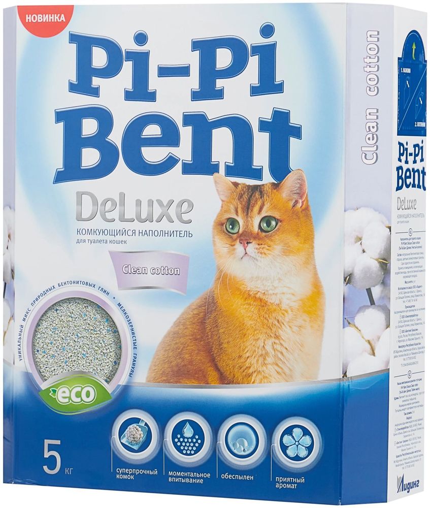 Комкующийся наполнитель Pi-Pi Bent Deluxe Clean Cotton для кошачьих туалетов 5 кг