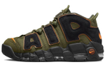 Кроссовки Nike Air More Uptempo "Cargo Khaki" Air