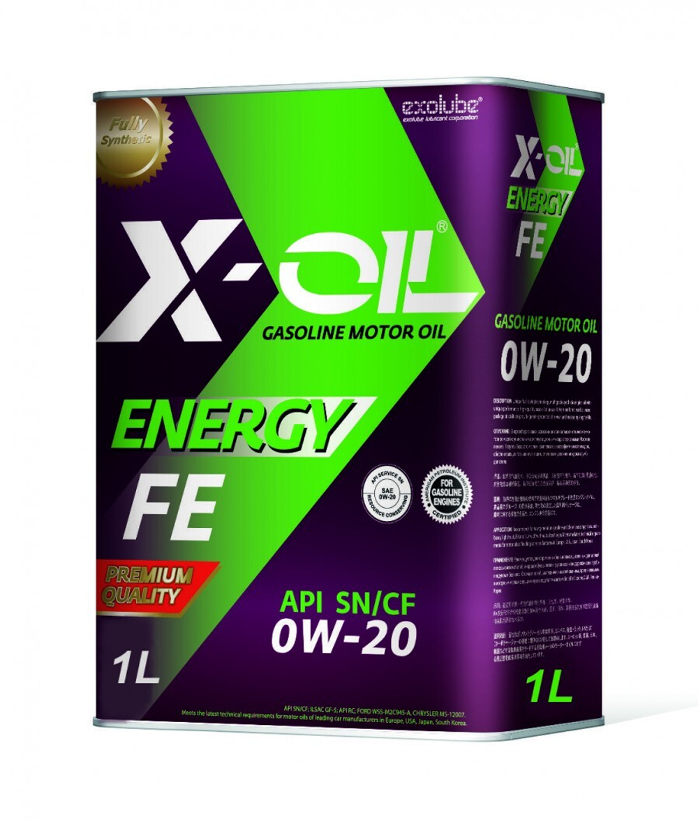 X-OIL Energy FE ST 0W20 SN/CF 1л. синт.