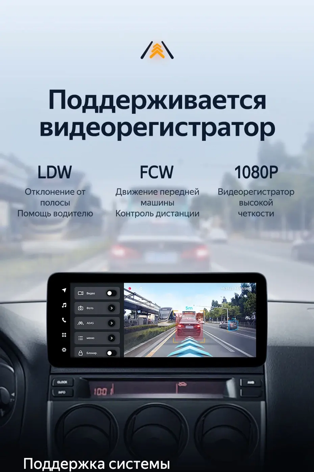 Магнитола для Mazda 6 2002-2007, Atenza GG - Teyes LUX ONE ROUND монитор 12.3", Android 10, ТОП процессор, CarPlay, 4G SIM-слот, джойстик в комплекте