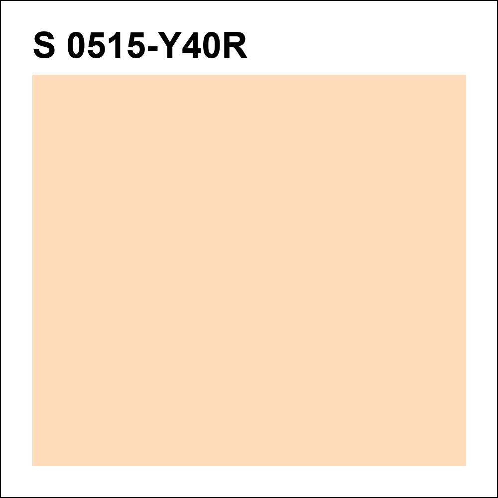 S 0515-Y40R за кг