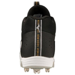 Mizuno Low Top Upper Height Cushioning Abrasion Resistant Function Classification