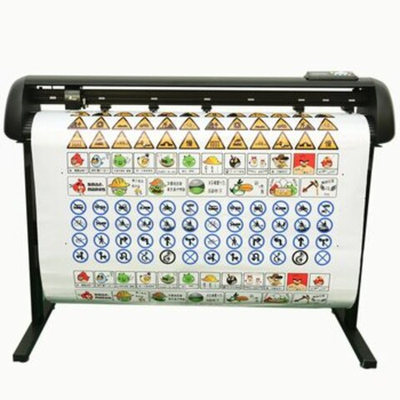Плоттер Vicsign HWX1080