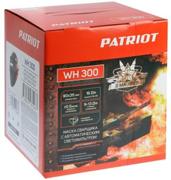 Маска сварщика Patriot WH 300 / 90х35 мм окно / степень затемнения DIN 9-13 / хамелеон / защитная маска для сварки / сварочный шлем