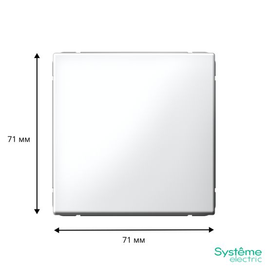 Переключатель перекрестный ArtGallery (сх. 7) 10AX лотос SE GAL001371