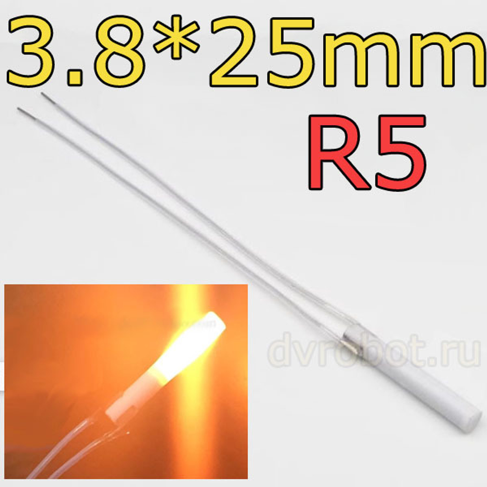 Нагреватель XH-RB3825 - R5