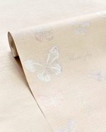 Баттерфляй - 61 (бежевая)