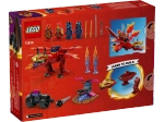 Конструктор LEGO Ninjago 71815 Битва дракона Кая
