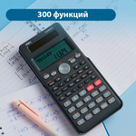 Калькулятор научный DELI D300SR-2, 10+2 разрядов, 300 функций, 172,6х82,7х17,6 мм, темно-серый