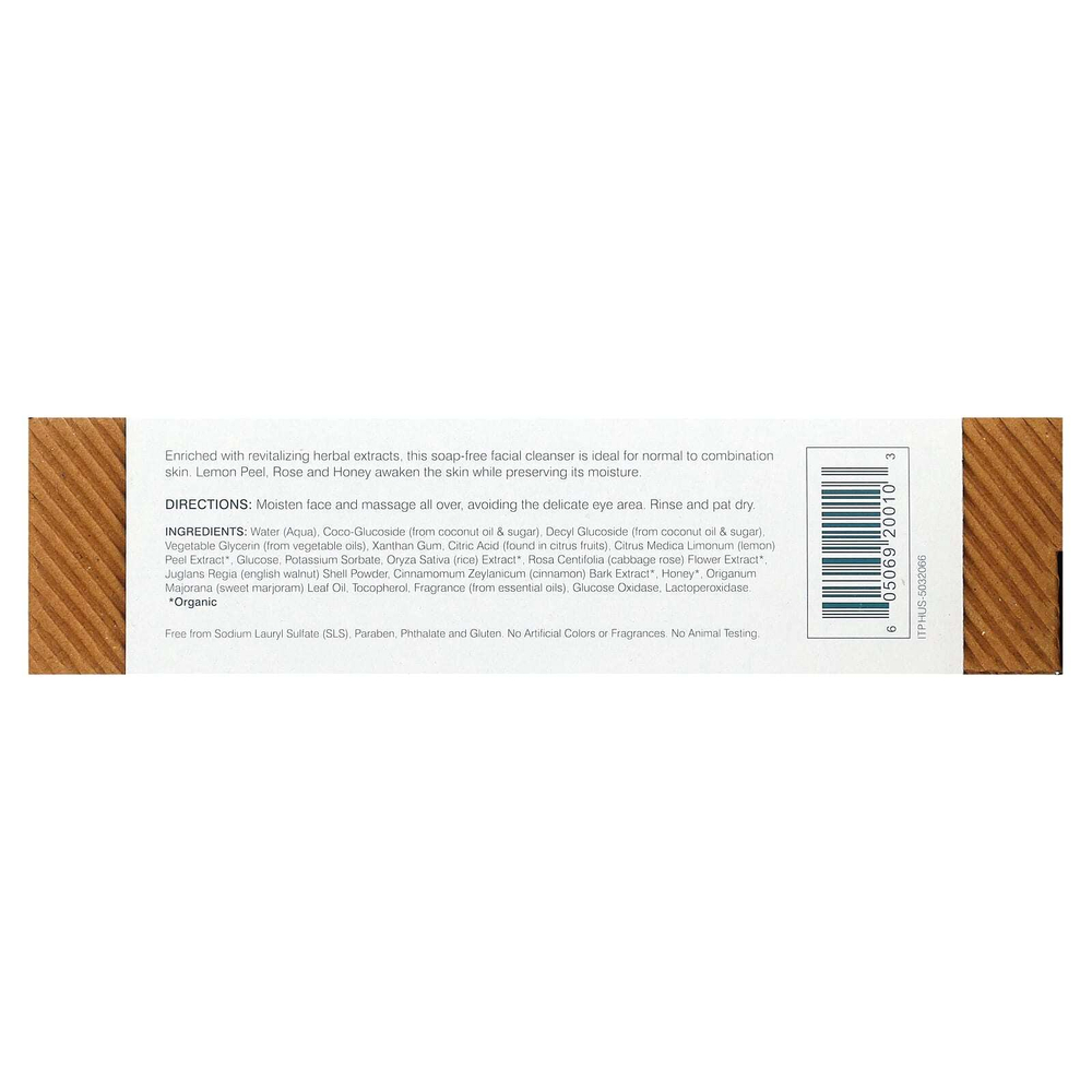 Himalaya, Botanique, бодрящее средство для умывания, 150 мл (5,07 жидк. унц.)