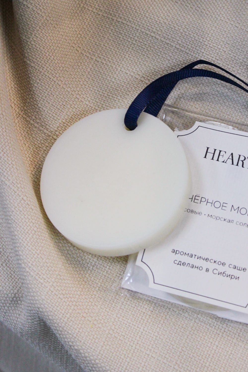 Ароматическое саше Черное море