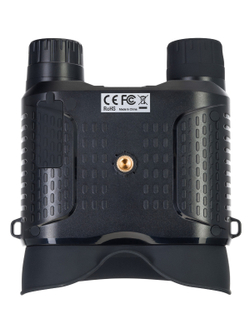 Бинокль цифровой ночного видения Levenhuk Halo 13X Helmet, с креплением на голову