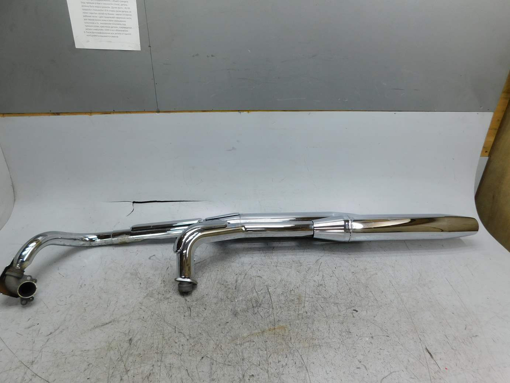 Глушитель Yamaha Drag Star 400 050194
