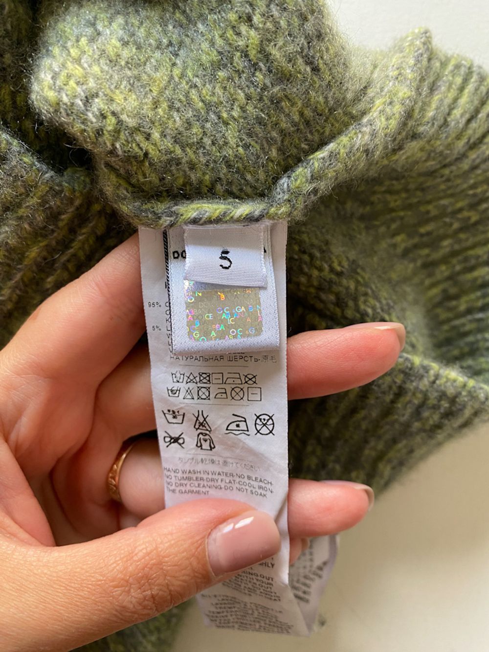 Кашемировый свитер Dolce&Gabbana, 110