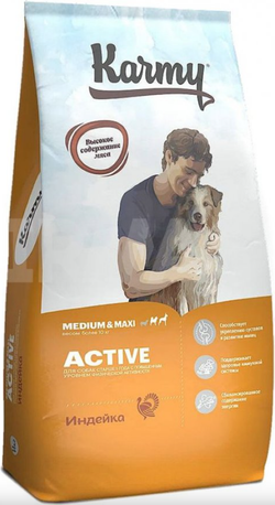 Karmy Active Medium & Maxi для взрослых собак средних и крупных пород Индейка 14кг.