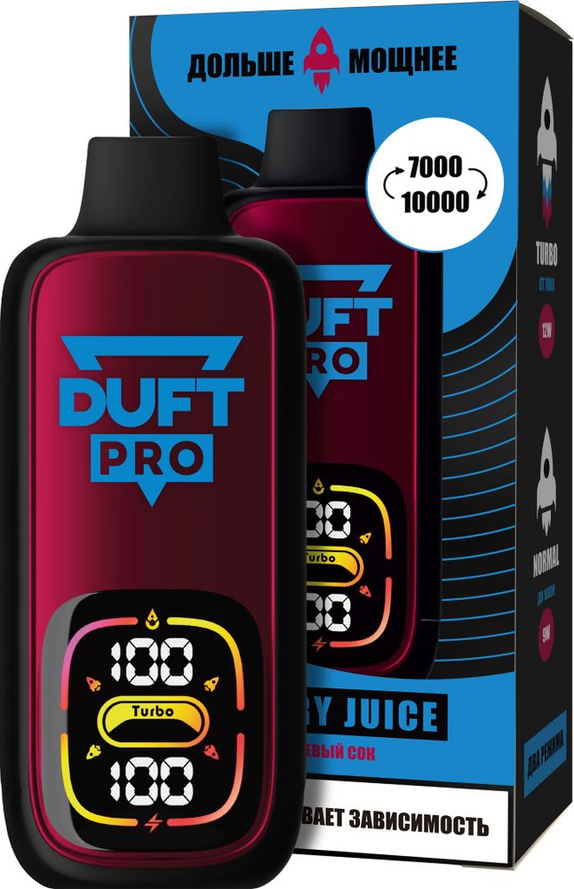 Duft Pro 10000 (9мл) - Cherry Juice